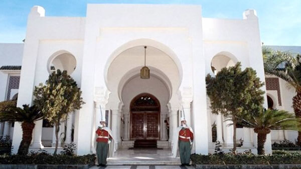 رئاسة الجمهورية