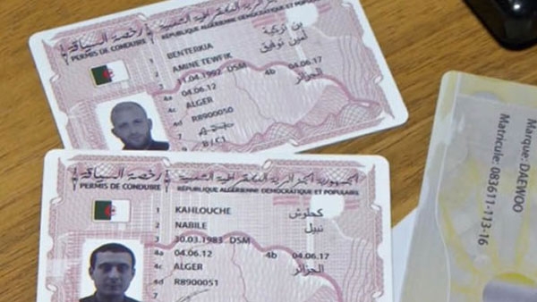 الانطلاق الرسمي في طباعة رخص السياقة بالتنقيط والبطاقة الرمادية البيومترية