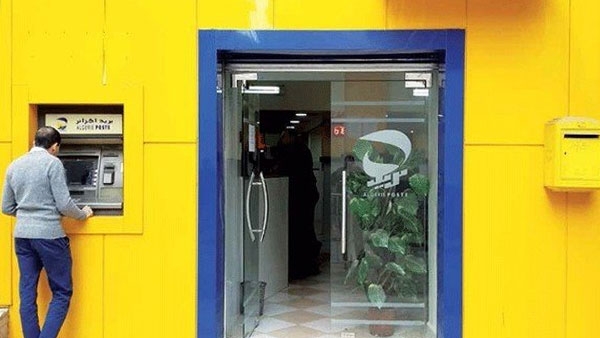 السيولة النقدية ستكون متوفرة عبر جميع مكاتب البريد عبر الوطن
