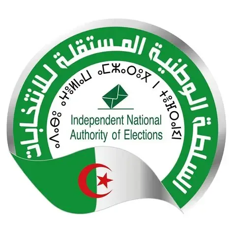 هذا آخر موعد لإيداع ملفات الترشح للإنتخابات المحلية